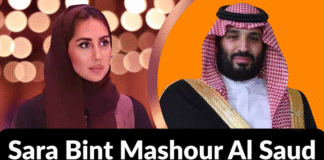 Sara bint Mashour Al Saud: A Prominent Member of the Saudi Royal Family Sara bint Mashour Al Saud