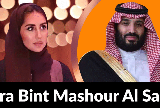 Sara bint Mashour Al Saud: A Prominent Member of the Saudi Royal Family Sara bint Mashour Al Saud
